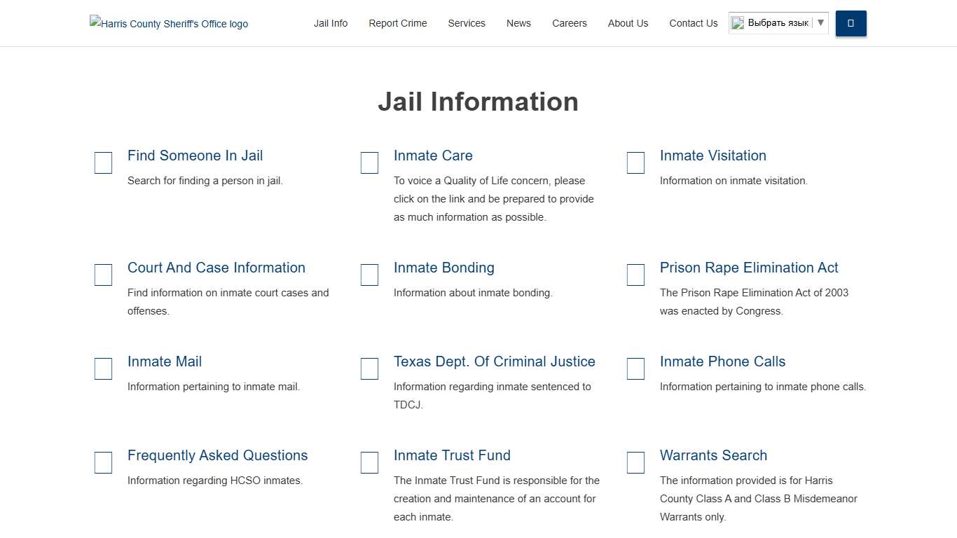 Jail Information—Harris County Texas Sheriff's Office